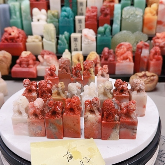 南***烛青田石11111111111111111