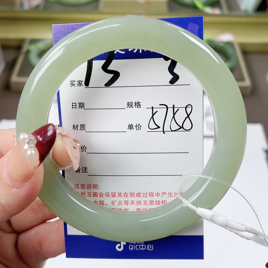 【闪购商品】和田玉手镯未镶嵌