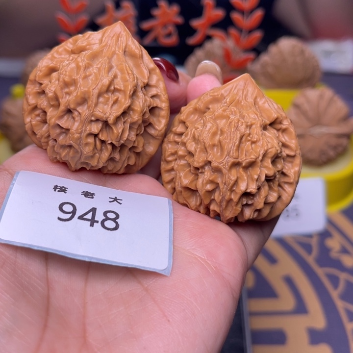 文玩核桃把件龙门涧40.948