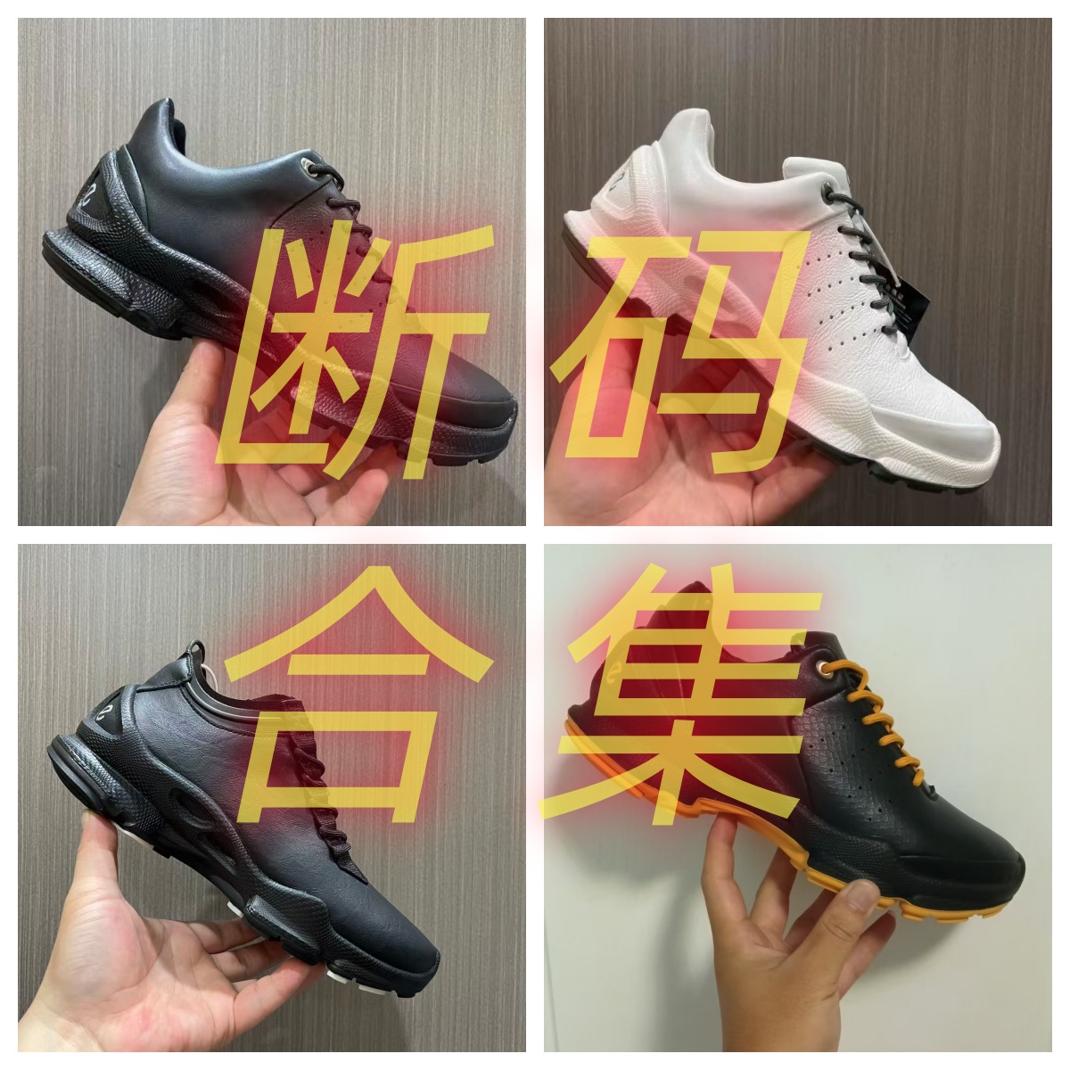 【断码】男士四季休闲皮鞋舒适时尚缓震男鞋