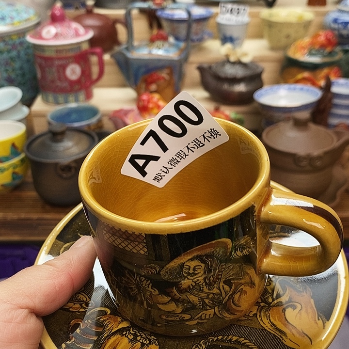 雁***客瓷片清货专场满28包邮A700