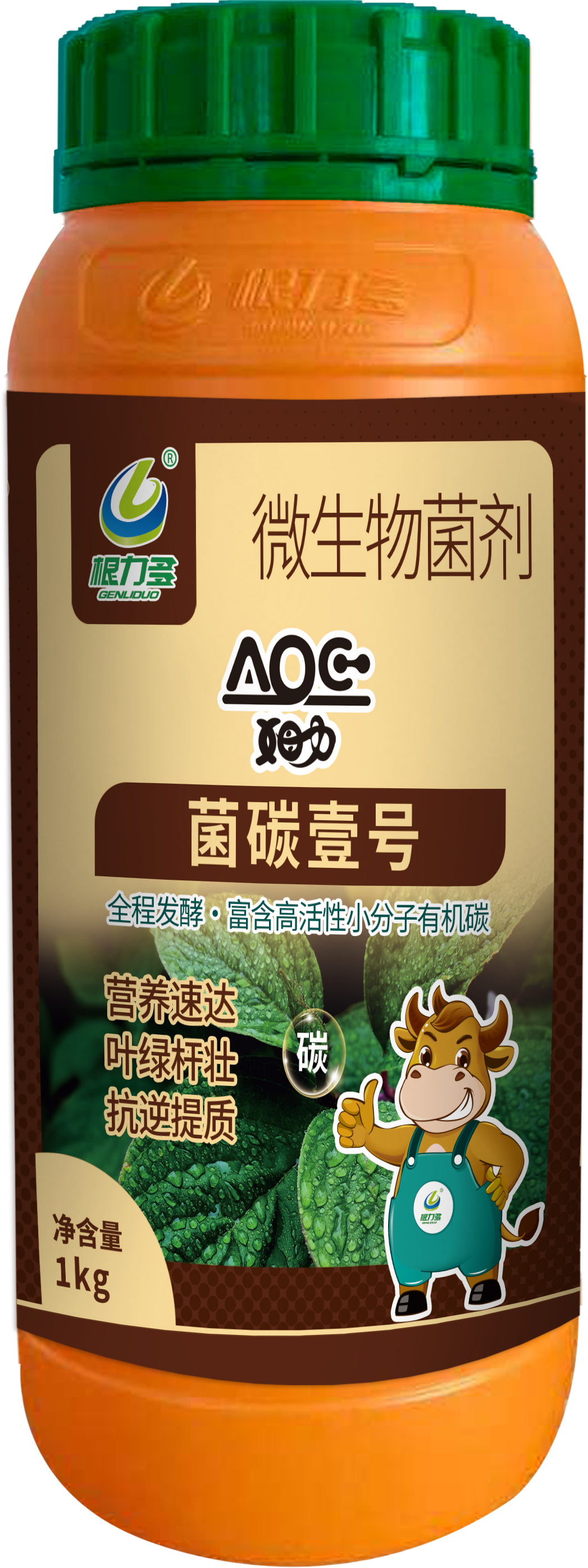 比枯草芽孢杆菌更进化的贝莱斯芽孢杆菌
