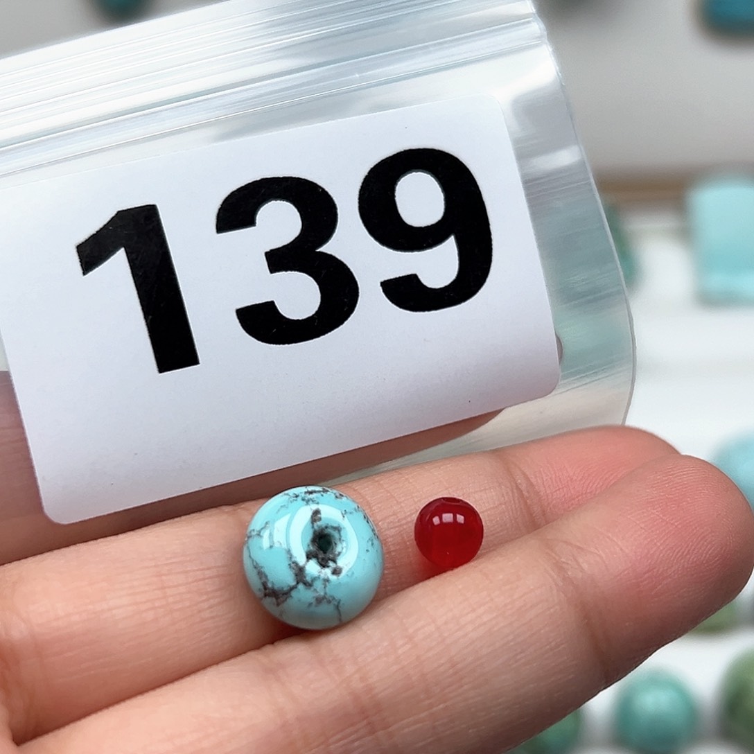 南红玛瑙颈饰未镶嵌