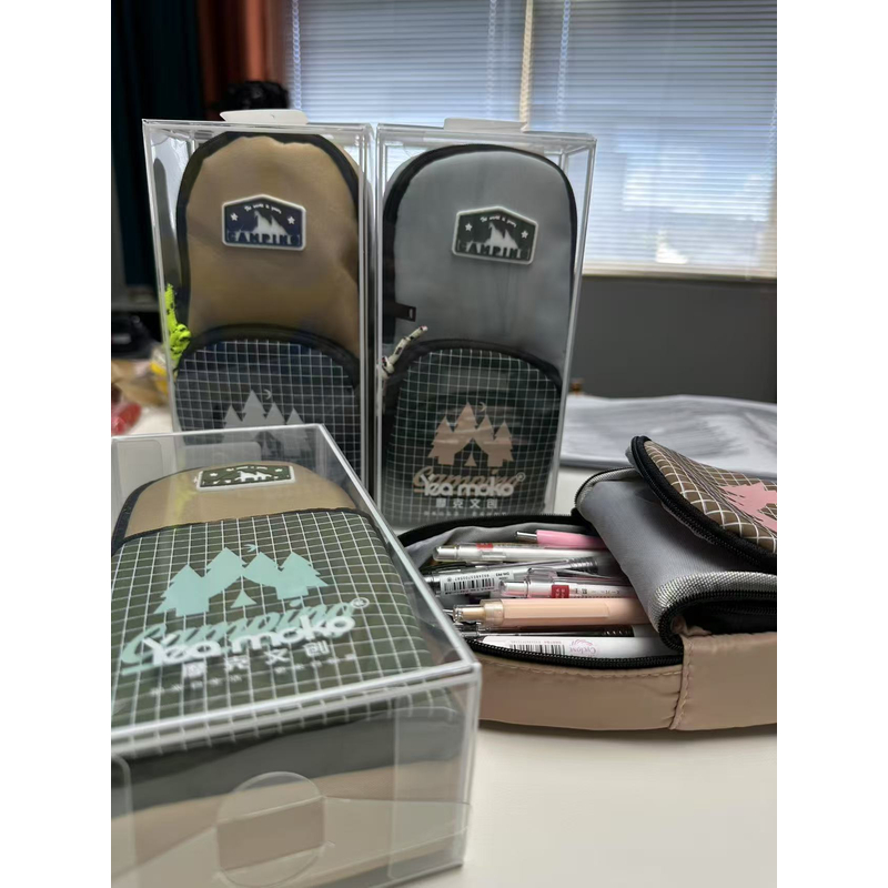 【摩克文创】大容量笔袋初中生适用创意设计文具收纳必备