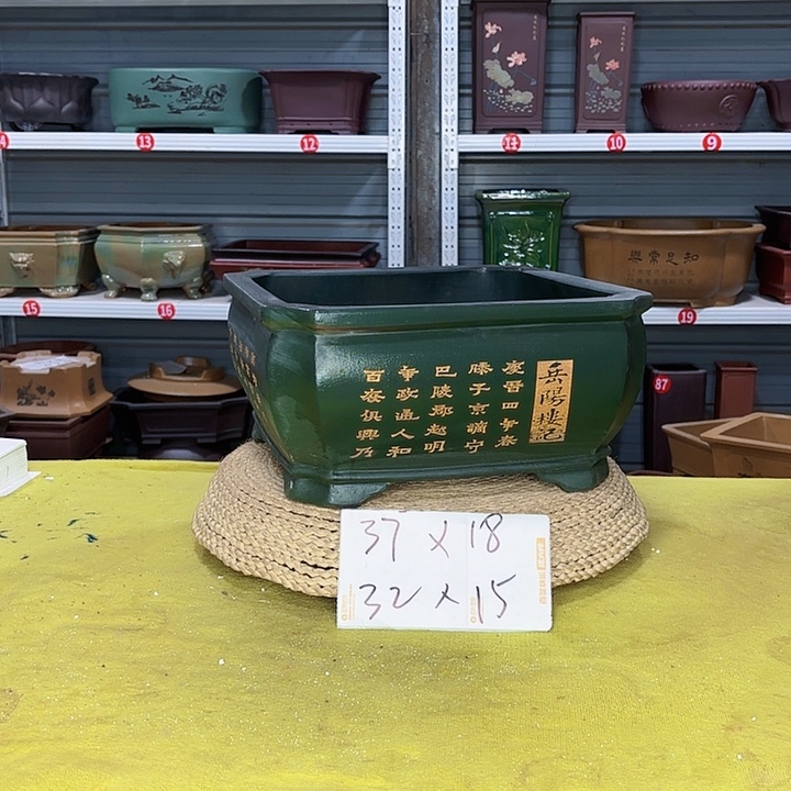 紫砂花盆宜兴紫砂厂