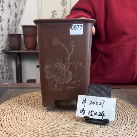 紫砂花盆紫玉金砂荷花刻绘高签筒0577