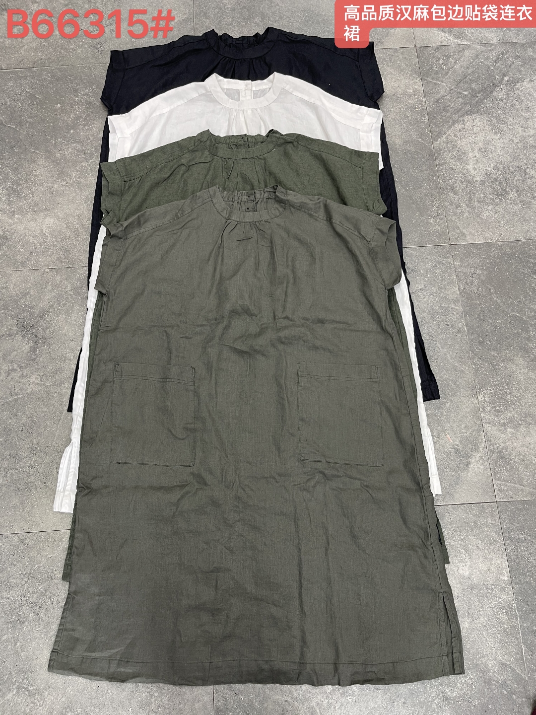 （绿色）纯汉麻时尚休闲包边立领套头连衣裙XHH 6315