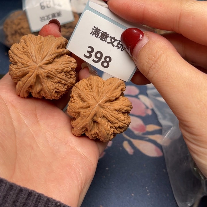 文玩核桃把件粗筋42.398