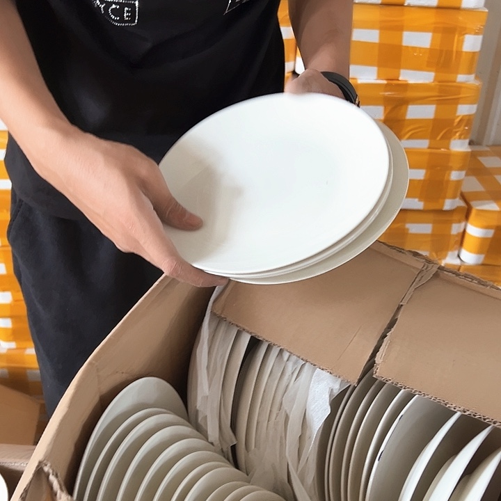 微瑕介意勿拍破损包赔 纯白盘6只