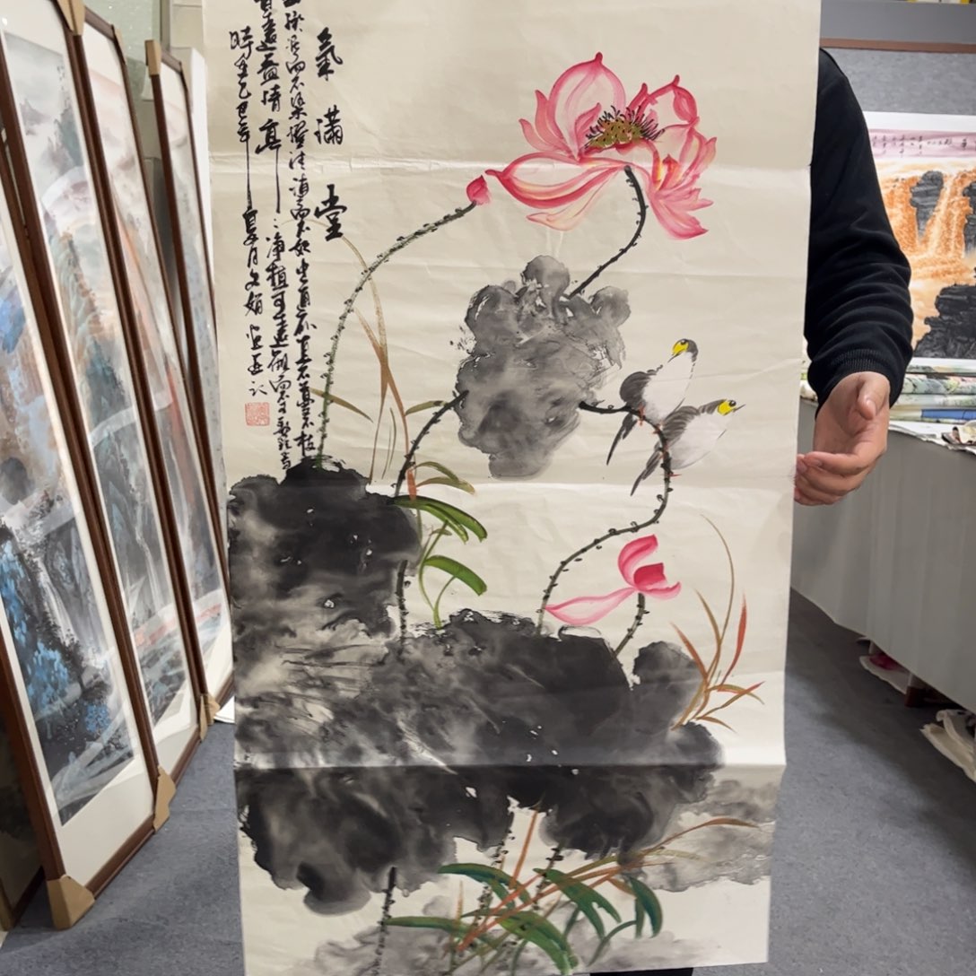 国画LT 国画单幅任发