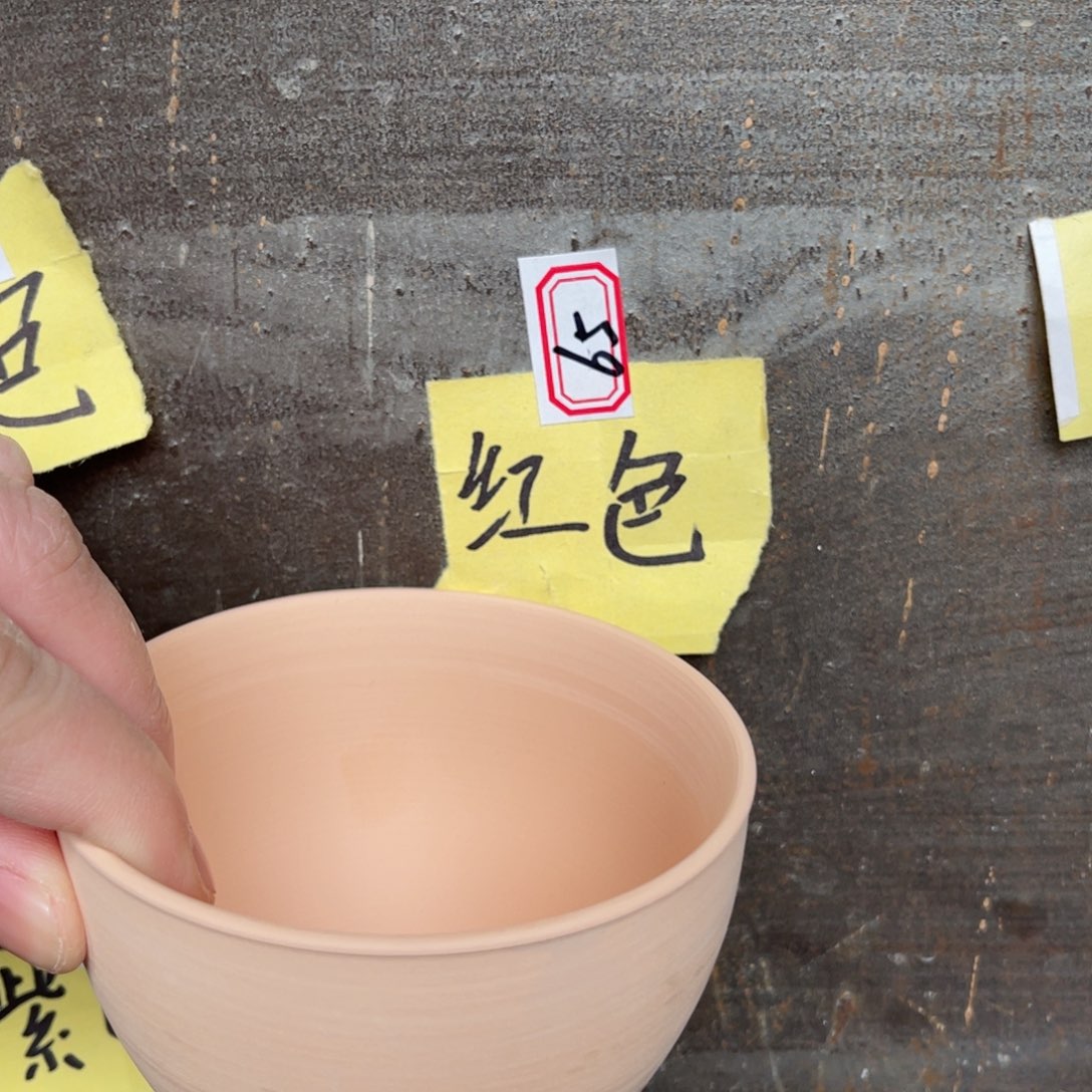 碗hheghhhhhjj哈哈哈哈