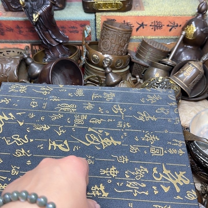 铜材质文玩客厅家具摆件