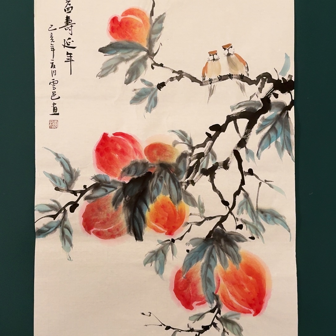 国画云邑老师的作品