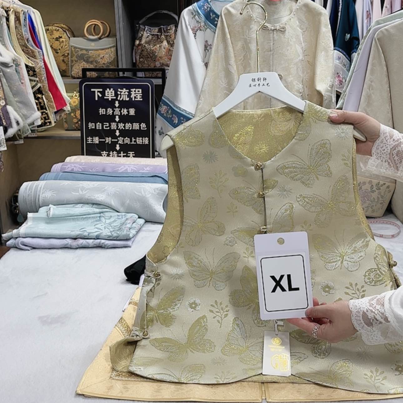 【闪购商品】李*?斤斤计较好姐姐斤斤计较