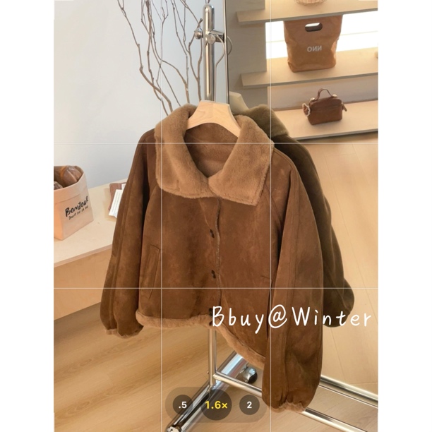 Bbuy 糖炒栗子/韩系毛绒可翻领可立领外套
