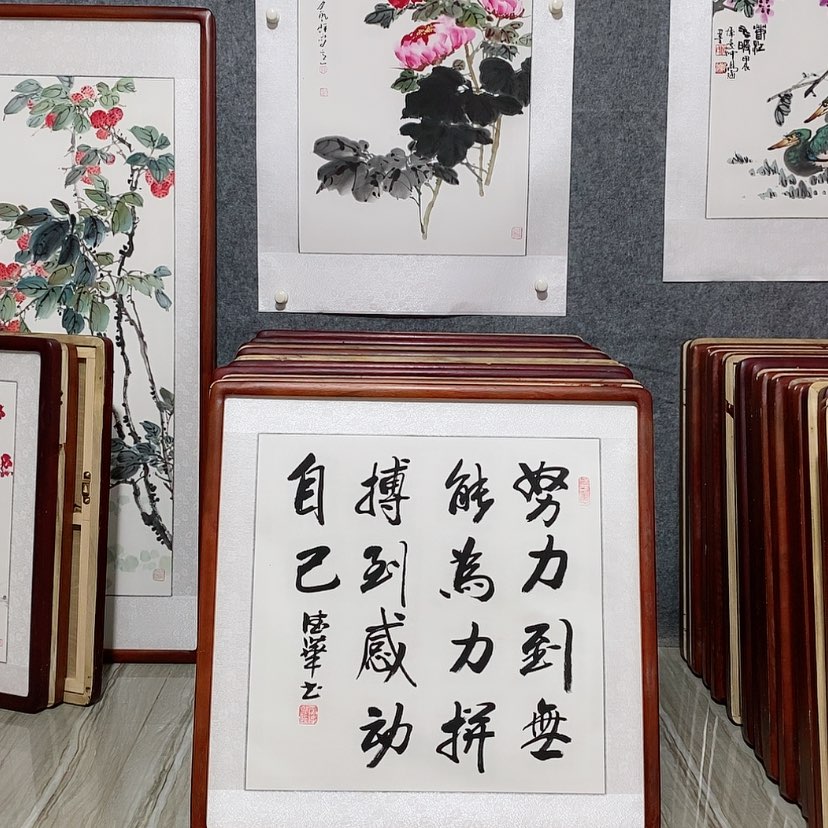 【闪购商品】国画书画作品带框65×65厘米