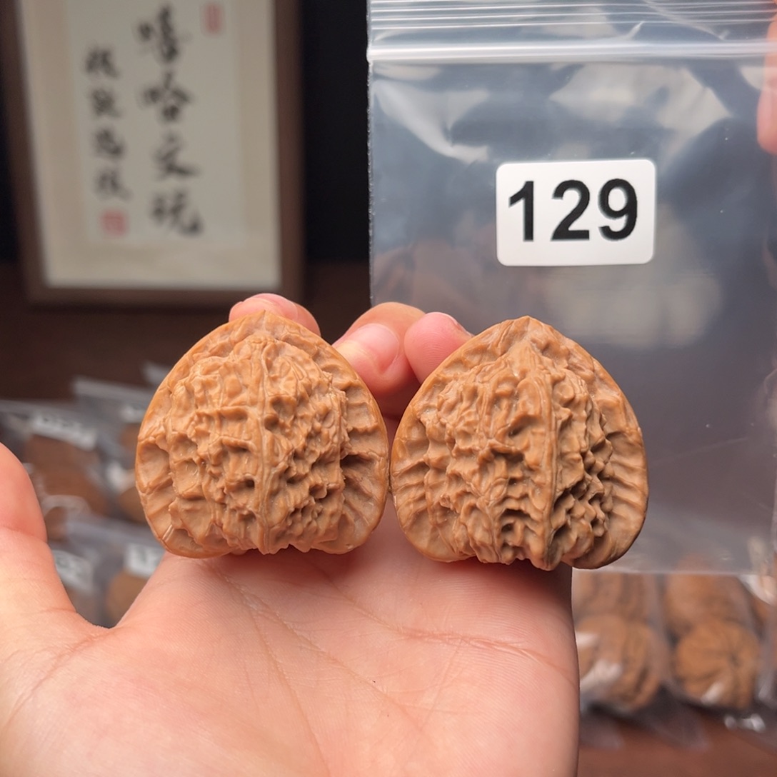 吊坠文玩核桃三角白42