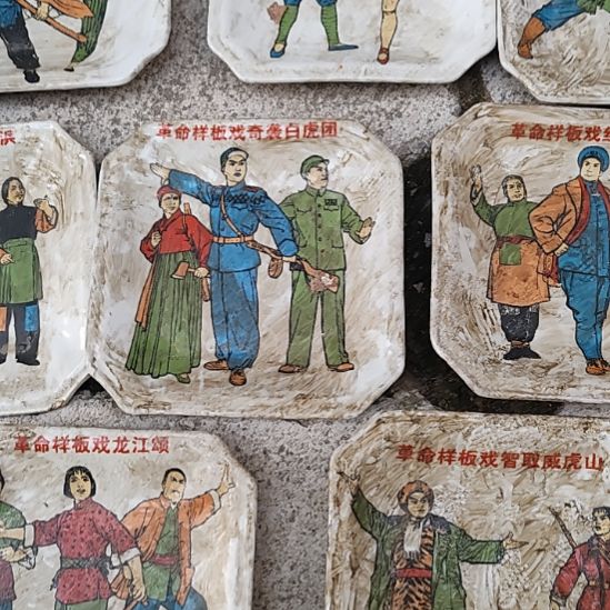 艺***儿陶好好看看吧看吧看吧