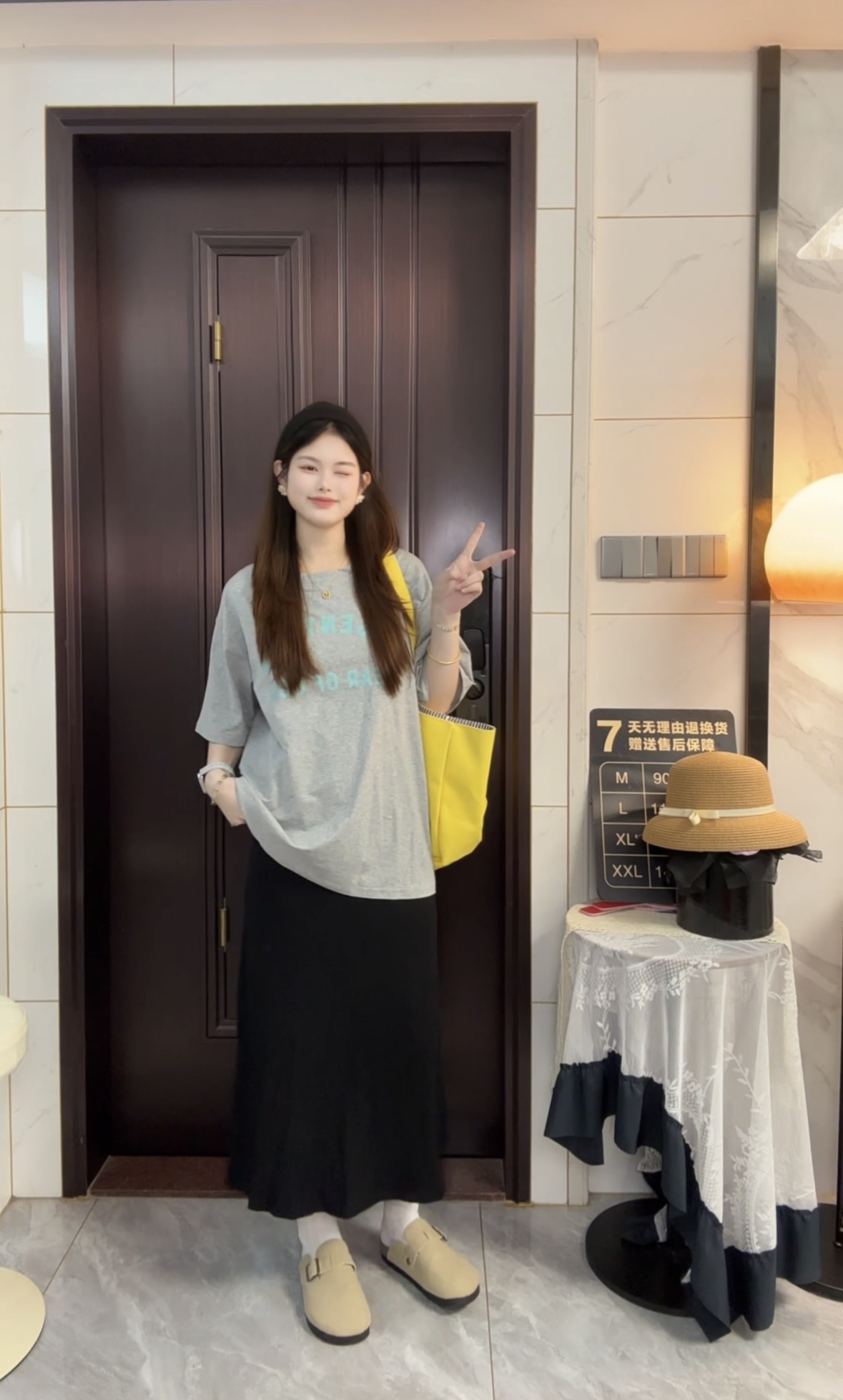 孕妇装夏款2025新款夏装套装高级感T恤短袖上衣半身裙两件套夏季