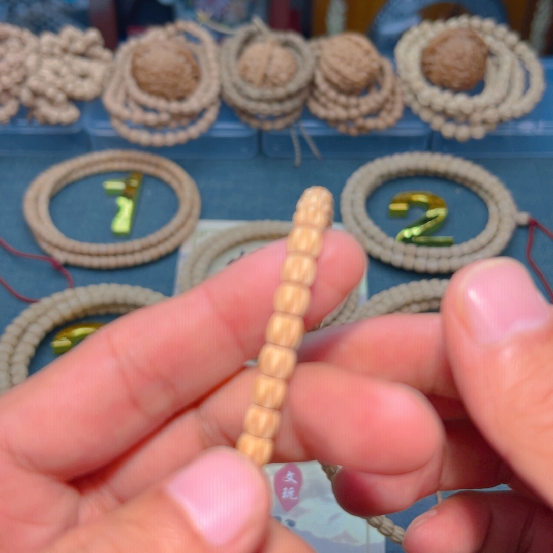 =***吊坠柏香籽/百香籽