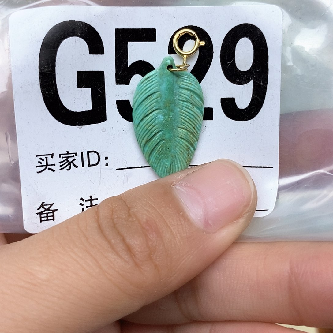 绿松石配饰未镶嵌