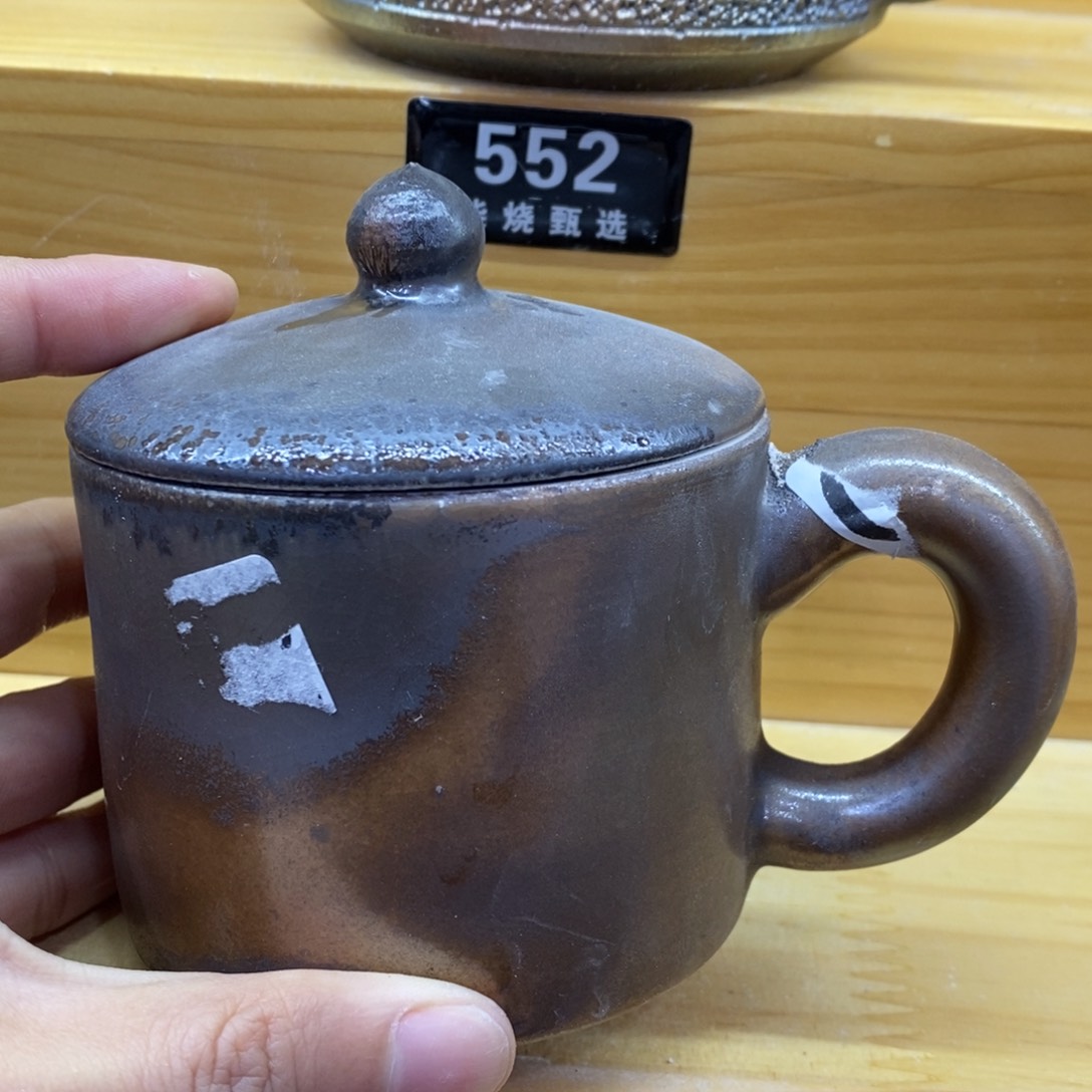 陶园柴烧，精品高货547