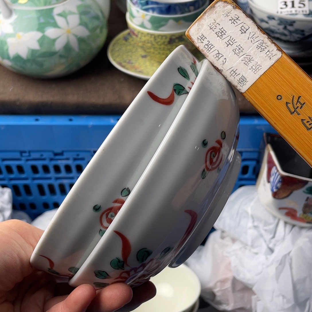 涛***姐瓷片马上就到家啦哈