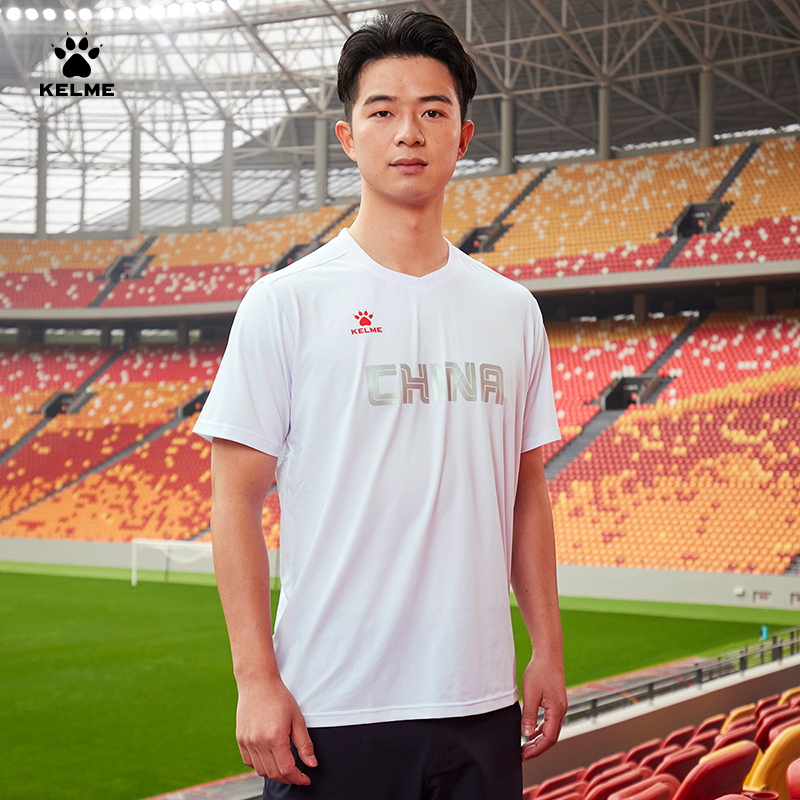 KELME卡尔美情怀版凉感吸湿排汗休闲运动短袖速干男款上衣训练