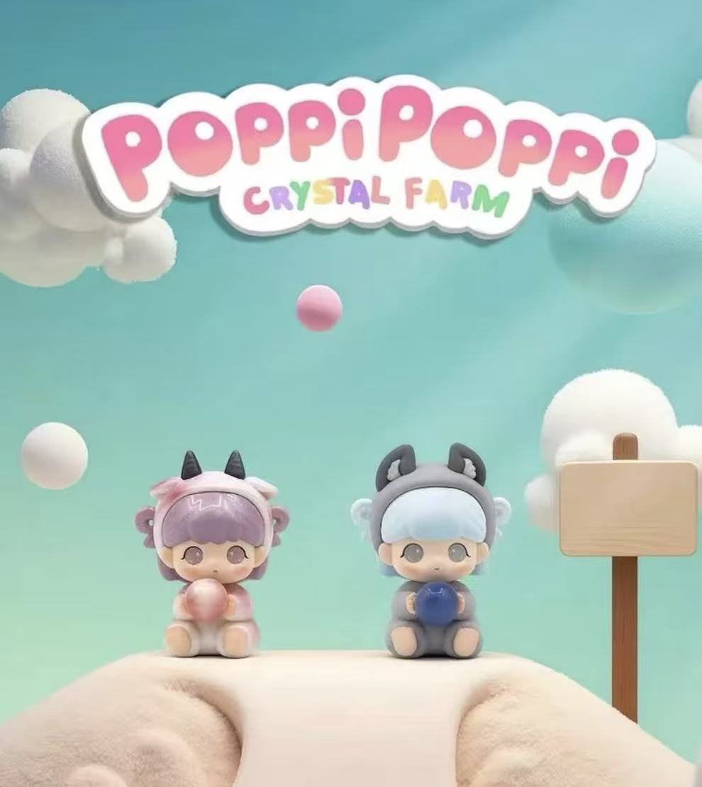 【小新】poppi波比可爱萌粒桌面创意饰品