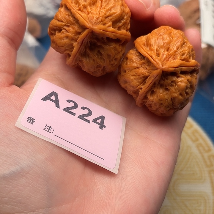 吊坠文玩核桃核桃