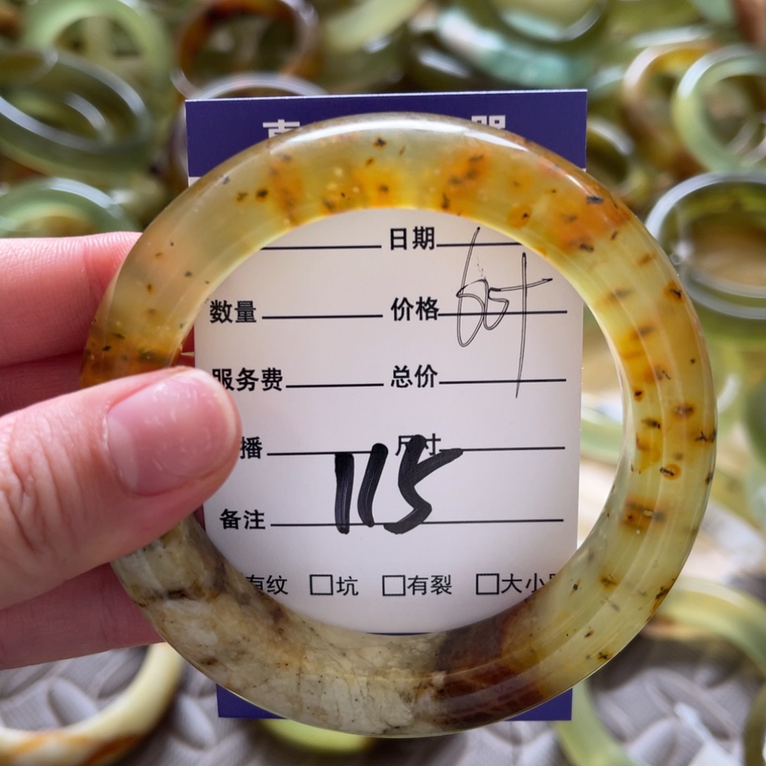 蛇纹石玉手镯未镶嵌