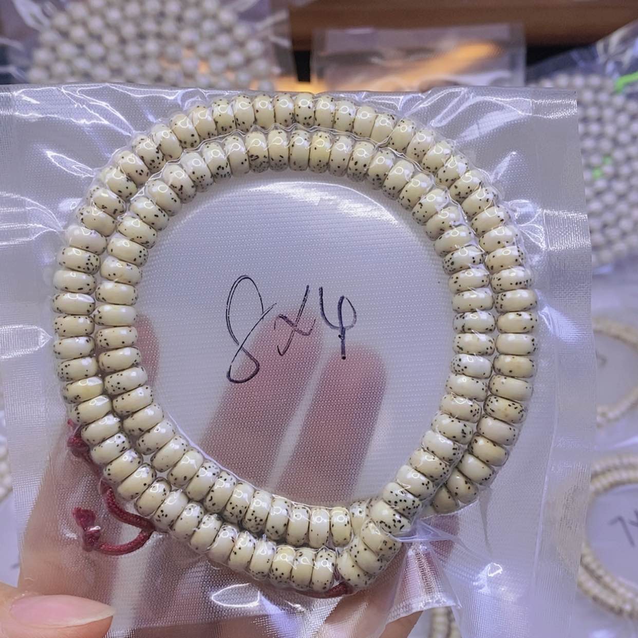 【闪购商品】星月菩提手串土**渣星月