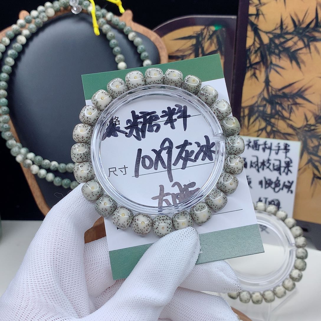 星月菩提手串月华星月菩提C399