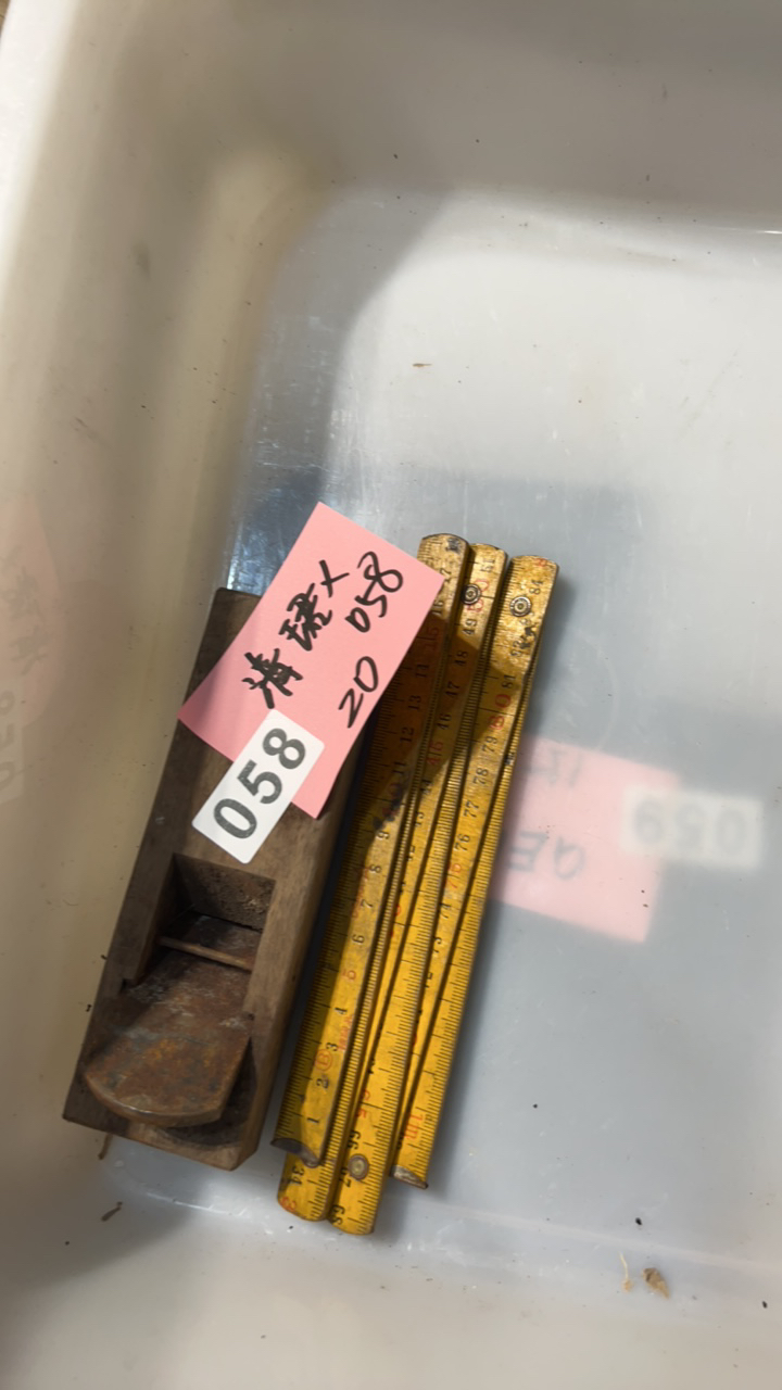     茶杯        中古物品 ，看好下单 