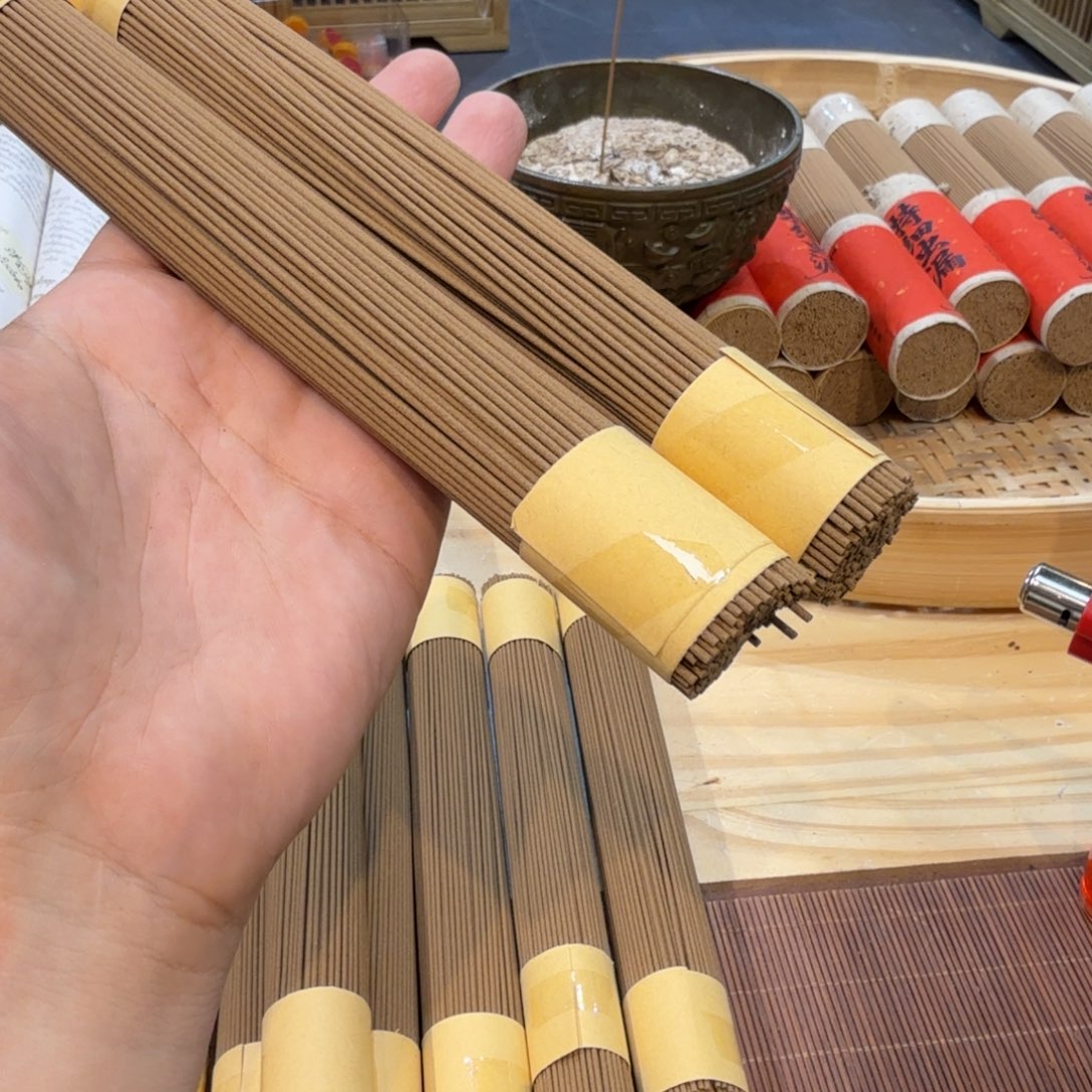 陋室香铺闪购专用链接