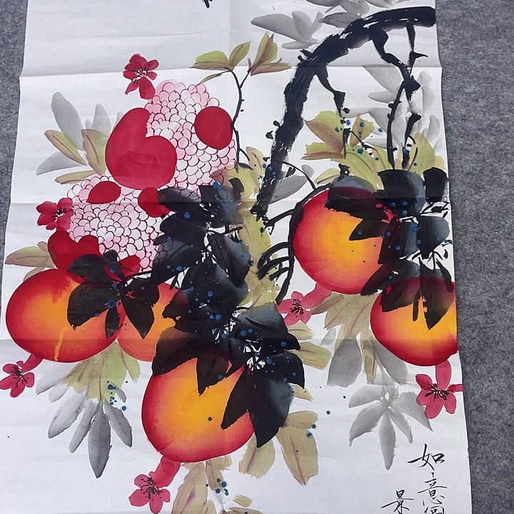 书法绘画书法绘画