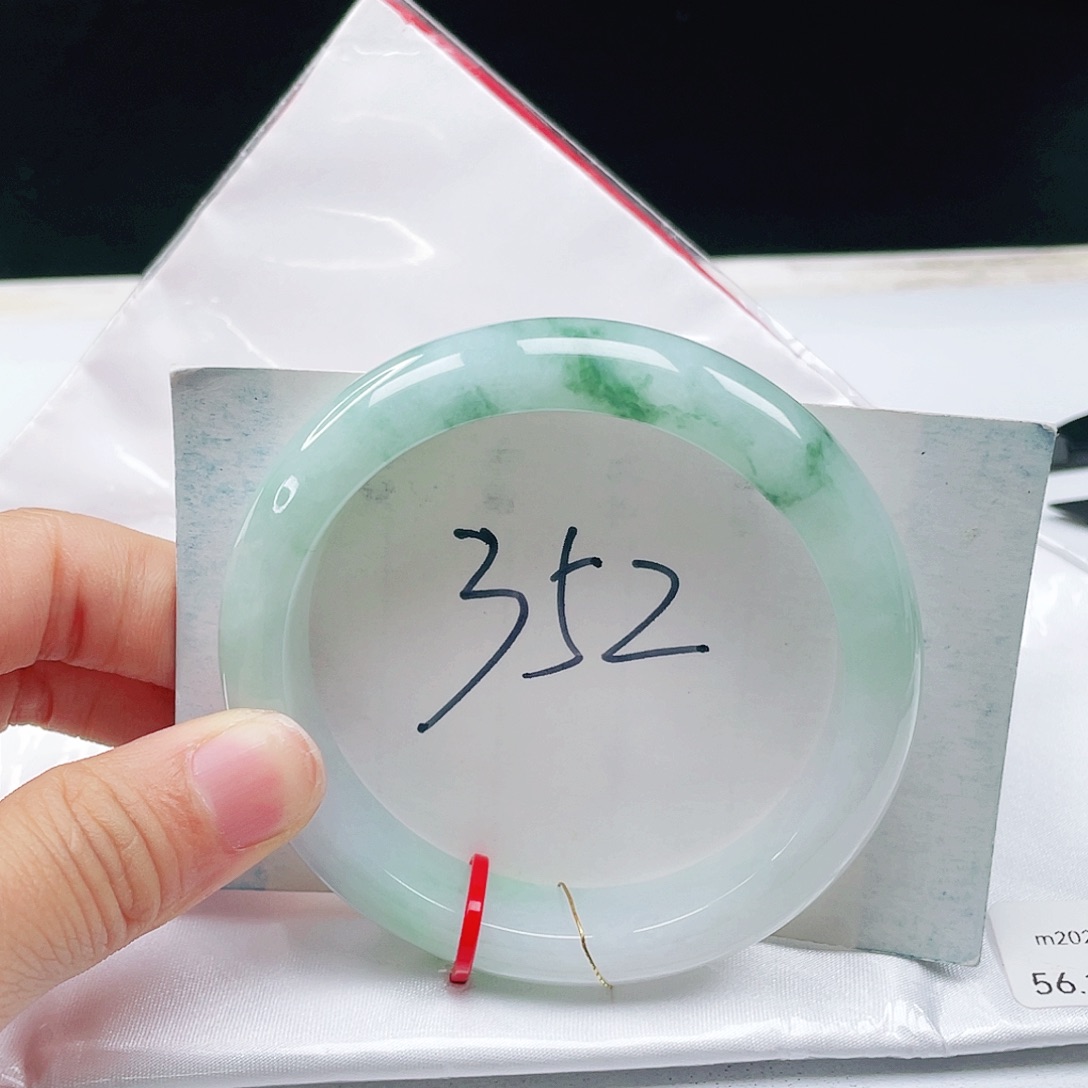 翡翠未镶嵌手镯56+正圈