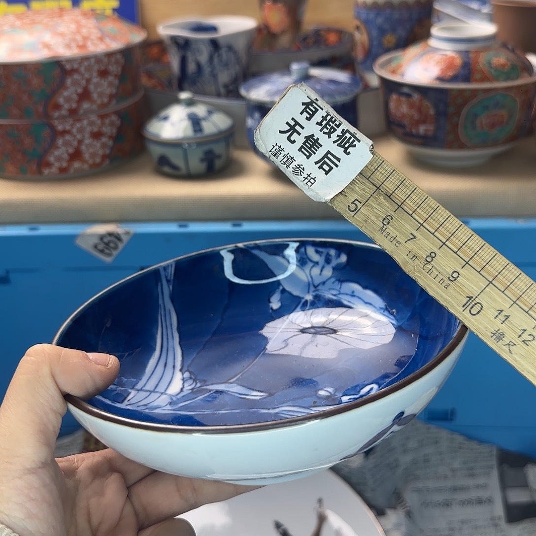 翩***舞瓷片235 回流日瓷全场满18米包邮