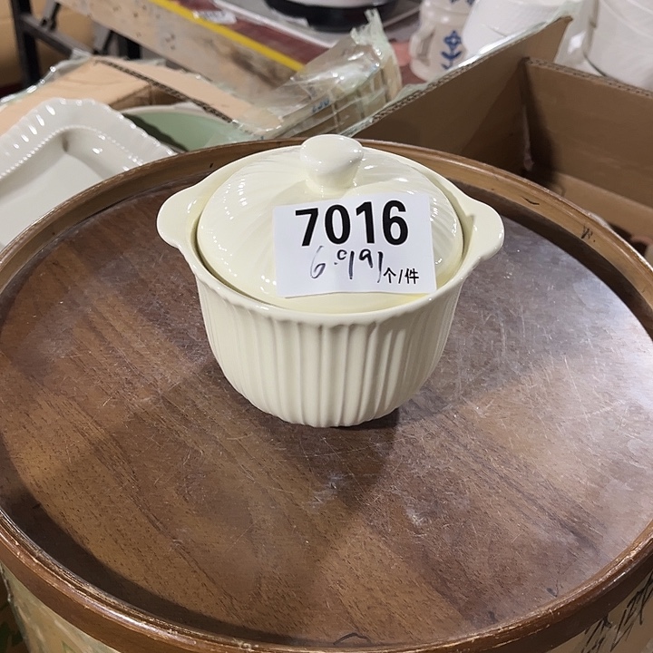瓷微瑕外贸餐具7016