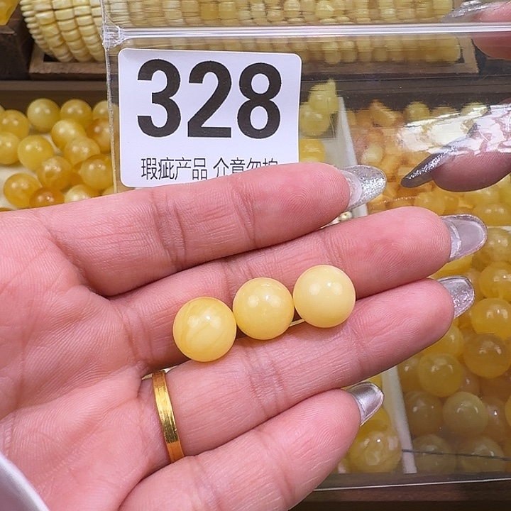 樂***琥珀未镶嵌裸石11.7  11.6