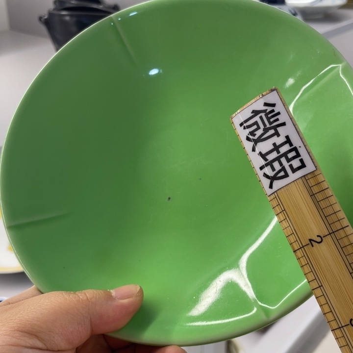 紫砂满二十包邮系列113