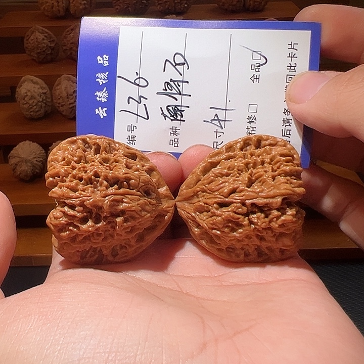 吊坠文玩核桃文玩