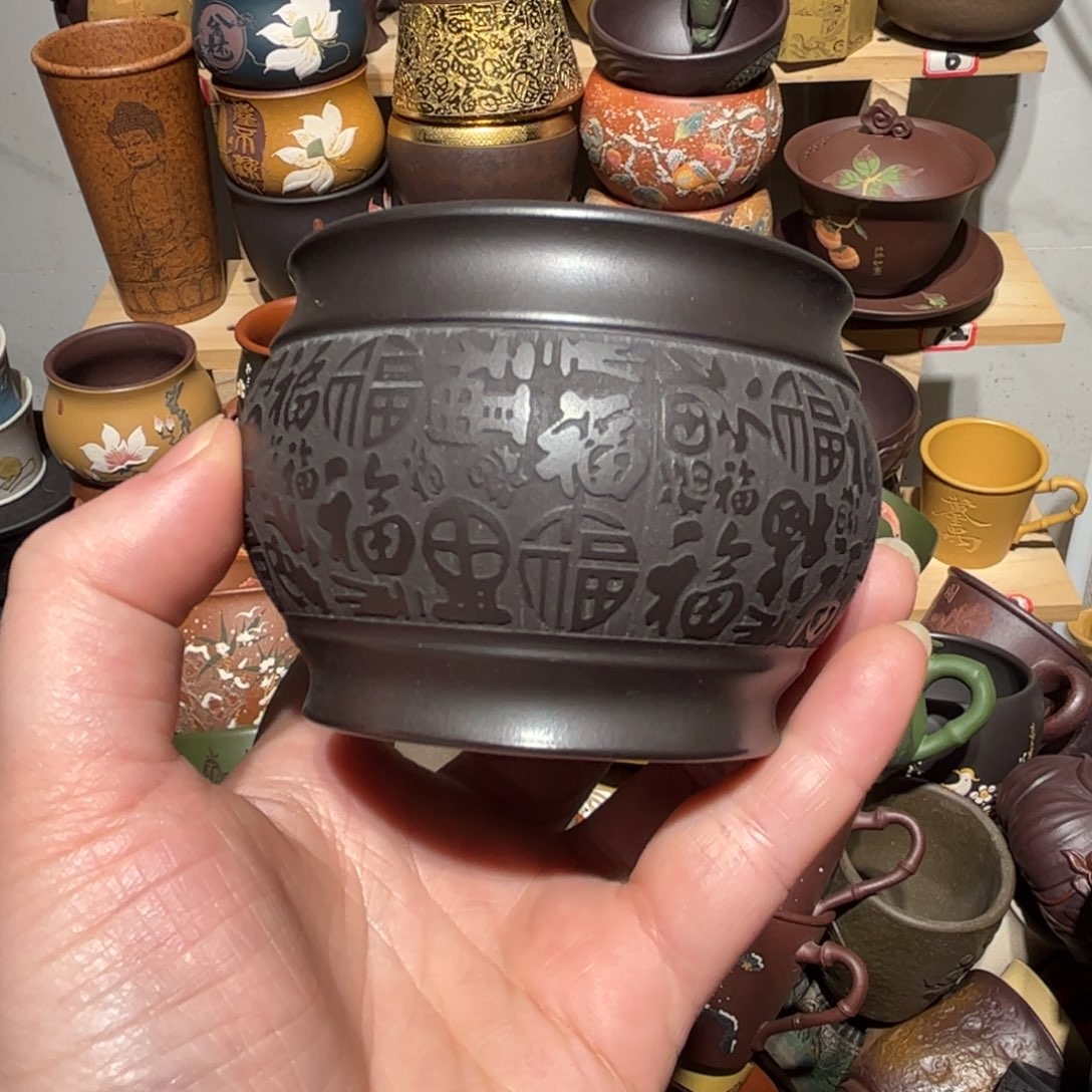 紫砂茶杯宜兴紫砂主人杯