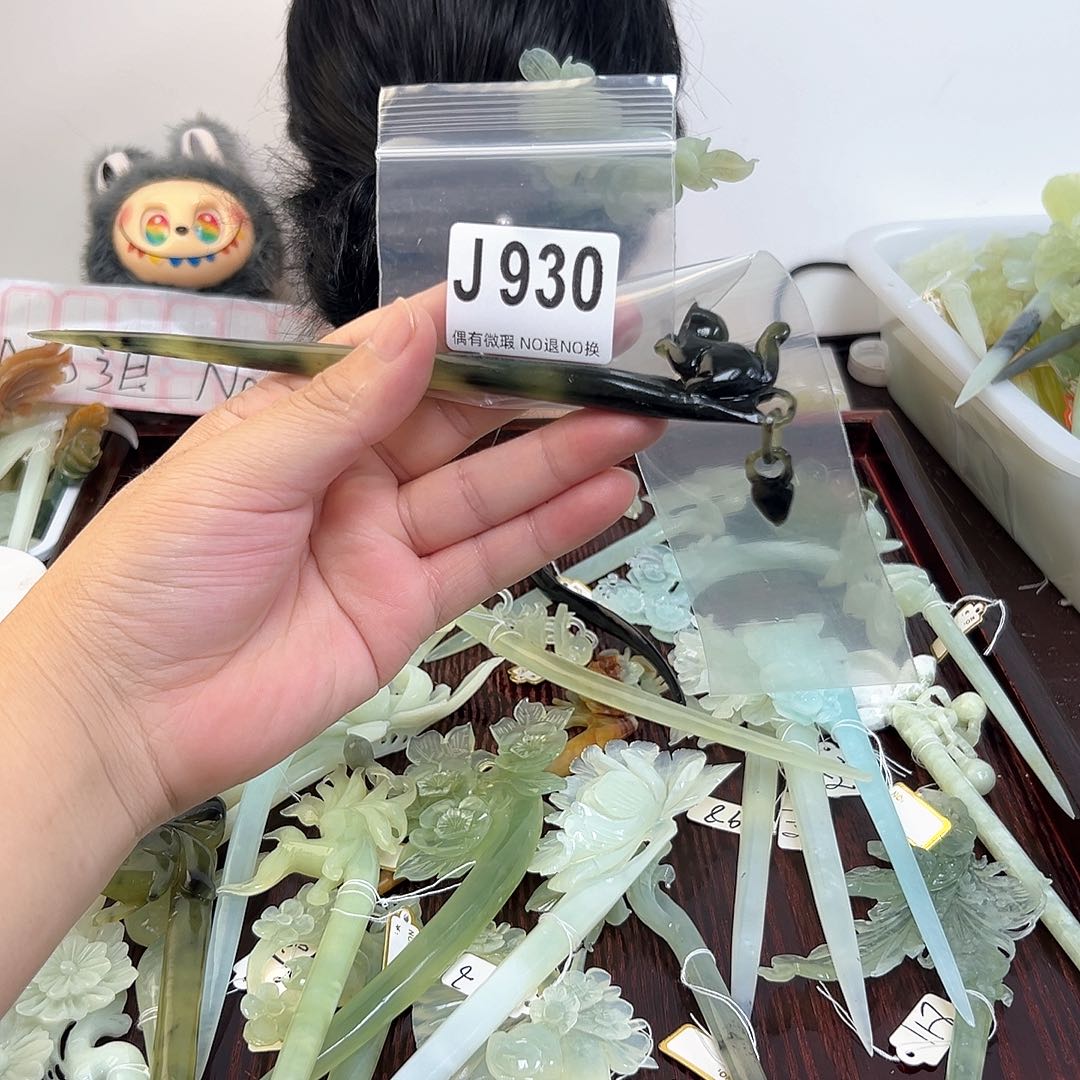 合金蛇纹石玉发饰❦****࿐