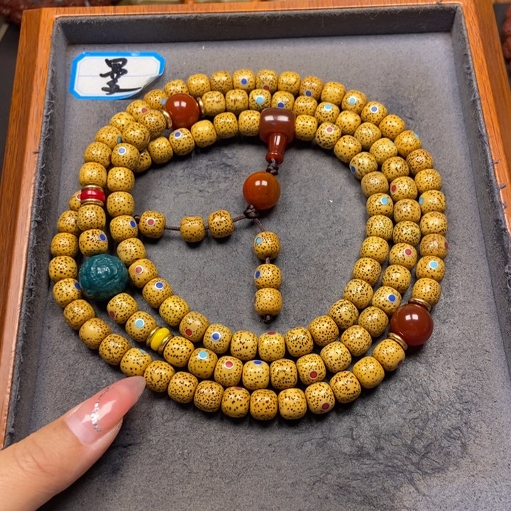 星月菩提吊坠菩提