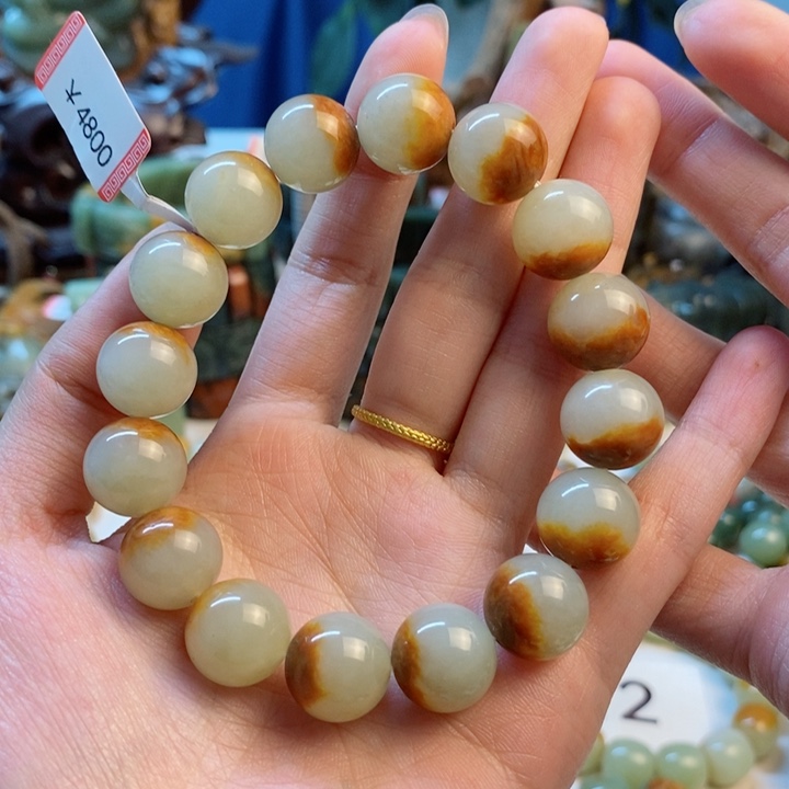 透闪石质玉未镶嵌手串一*哥