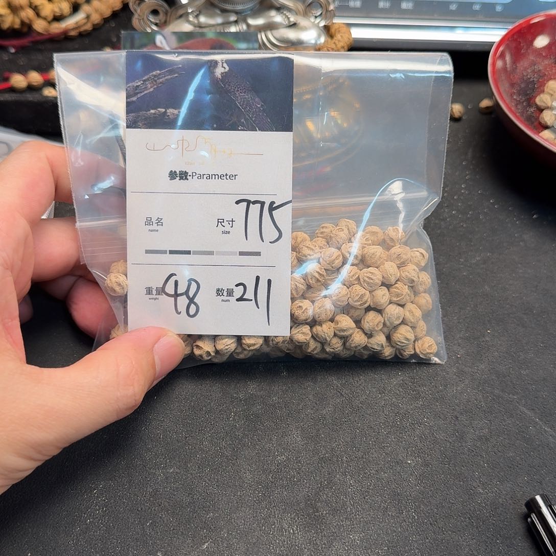 ****9柏香籽/百香籽吊坠