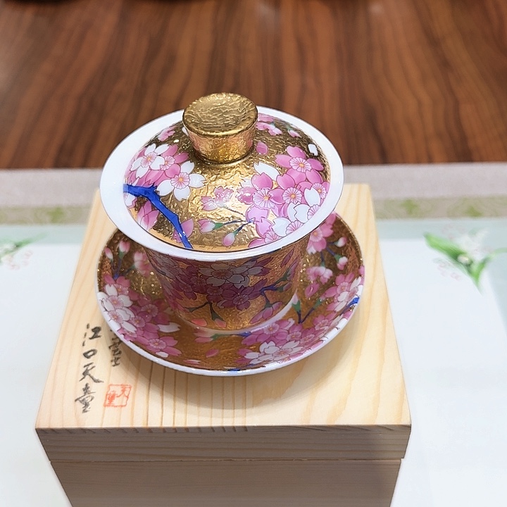 瓷杯子杯子杯子水杯杯子水杯