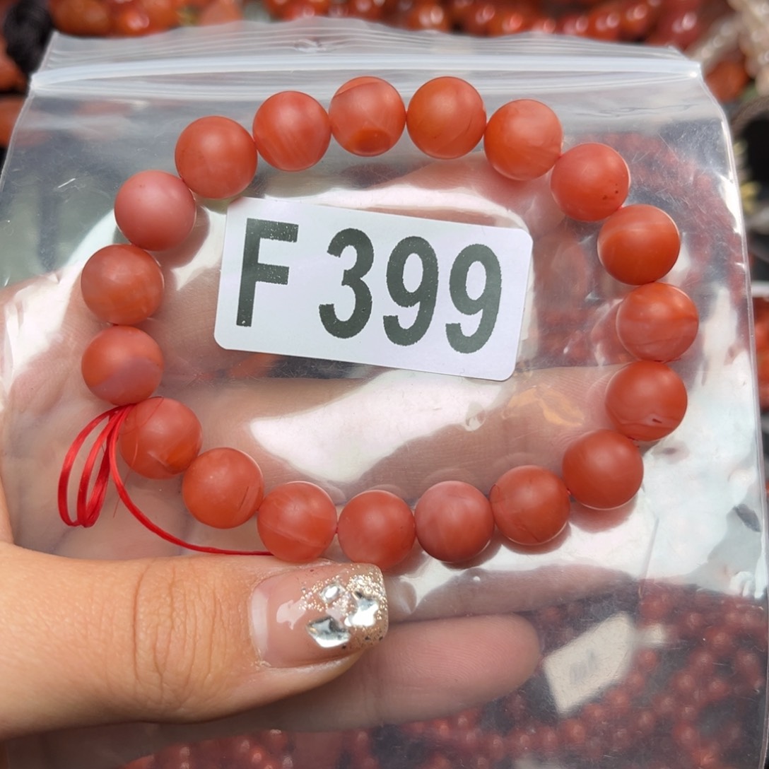 南红玛瑙珠宝奇石未镶嵌10*o