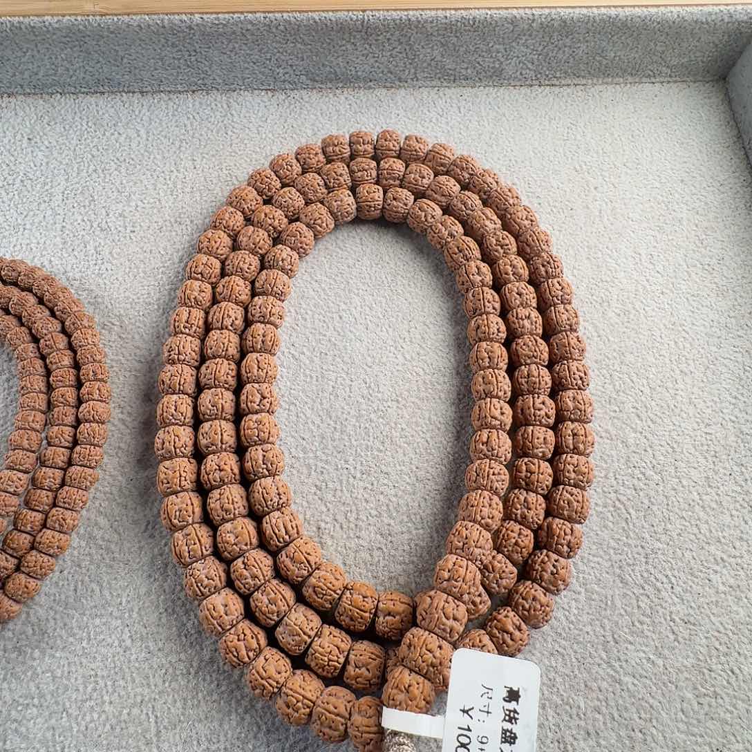 金刚菩提吊坠高货盘龙